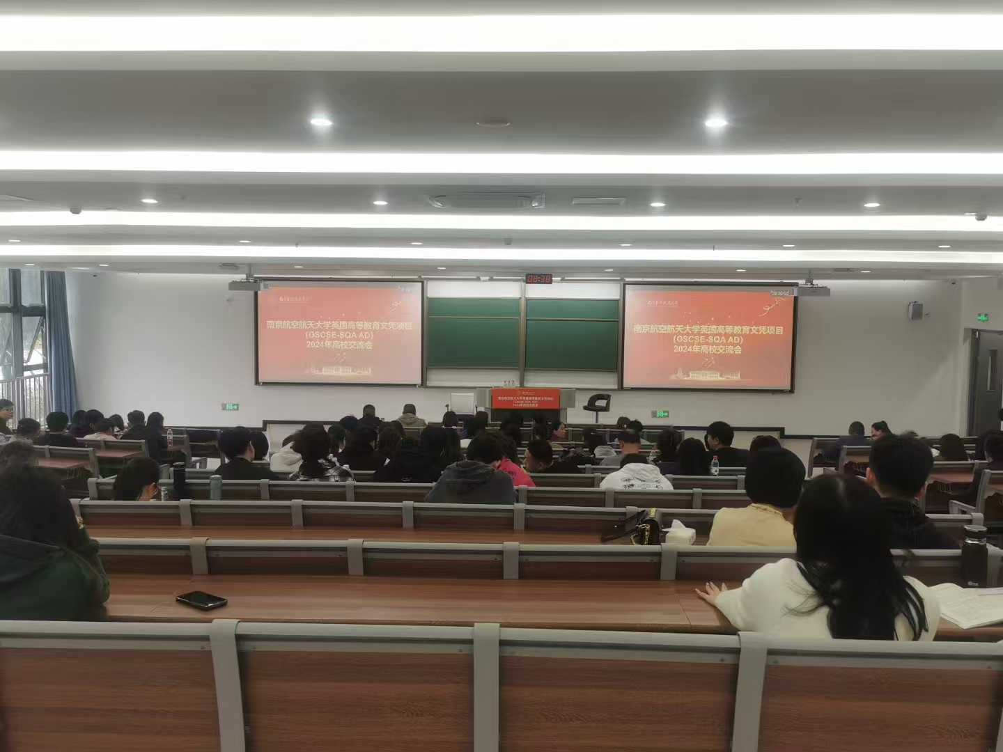 铜山计算机软件开发