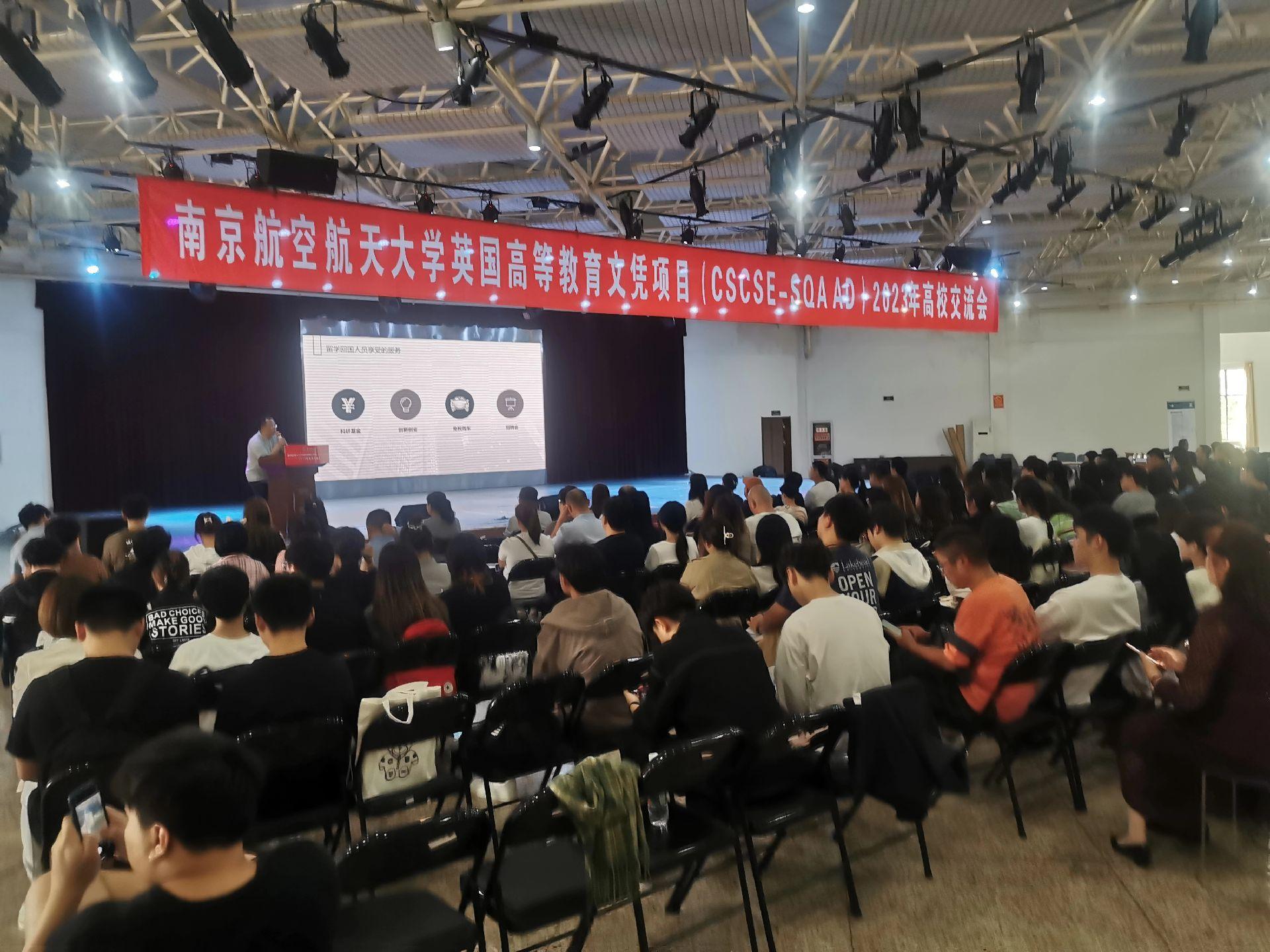 铜山商务会计